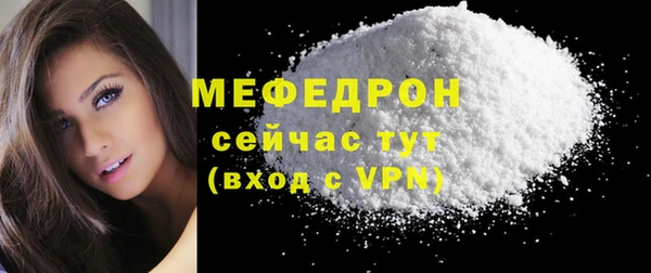 кокаин премиум Тайга