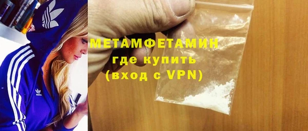 кокаин премиум Тайга