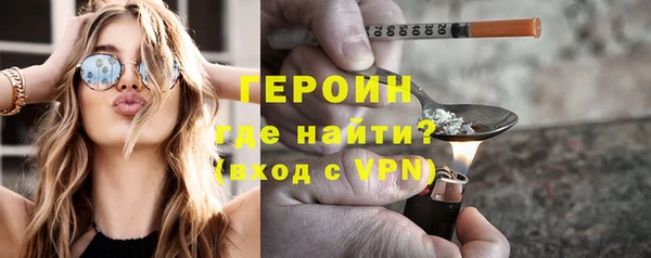 гашиш Тавда