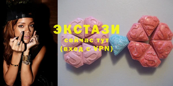 гашиш Тавда