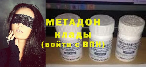 MDMA Сясьстрой