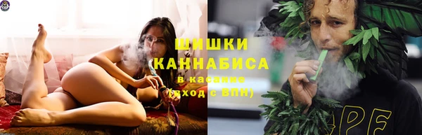 гашиш Тавда