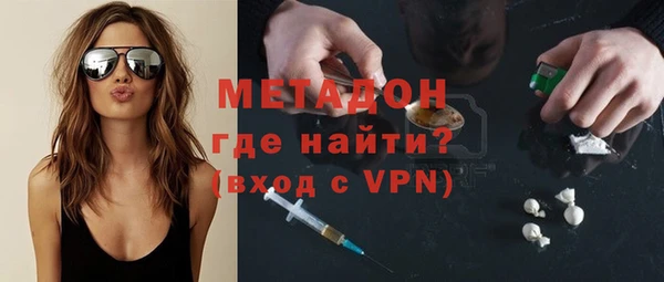 MDMA Сясьстрой