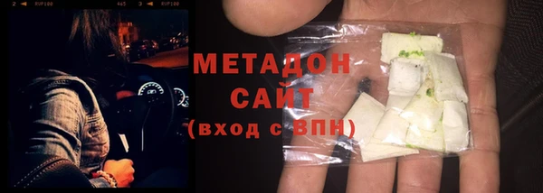 гашиш Тавда