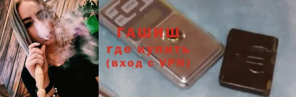 мдма Тихвин