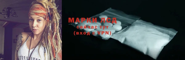 кокаин премиум Тайга