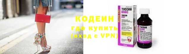 MDMA Сясьстрой