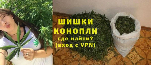 MDMA Сясьстрой