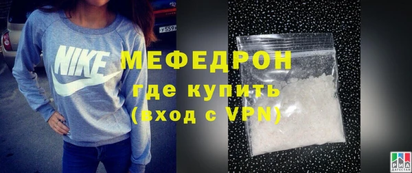 кокаин премиум Тайга