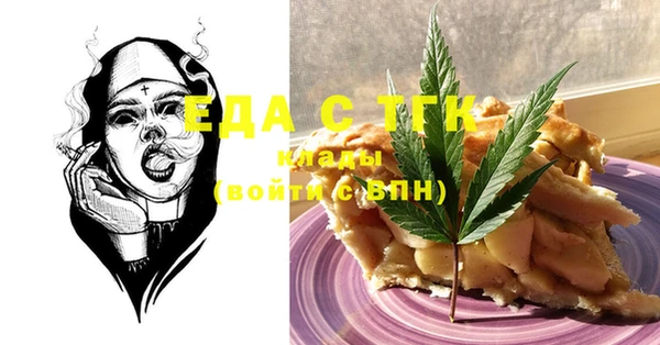 MDMA Сясьстрой