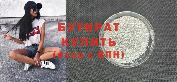 MESCALINE Тихорецк