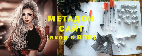 MESCALINE Тихорецк