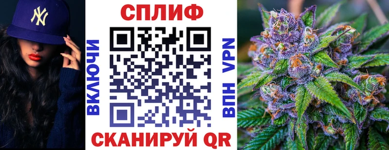 Купить  Зеленокумск  Конопля Amnesia 